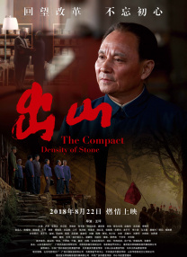 伊人久久大香线蕉综合高清